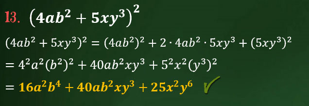Solución Ejercicio 62 - Ejercicio 13 - Productos Notables, Cuadrado de la Suma de Dos Cantidades - Productos y Cocientes Notables. Algebra de Baldor - Educa.com.bo.