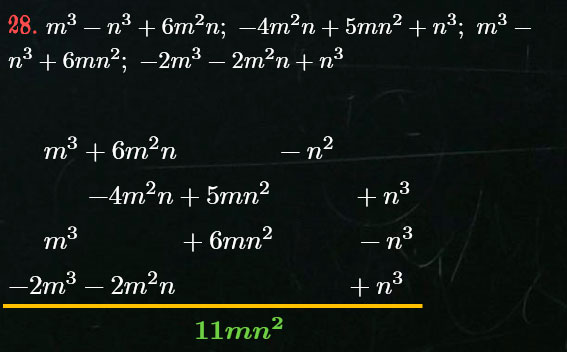 Solución Ejercicio 17 - Ejercicio 28 - Suma de Polinomios - Algebra de Baldor
