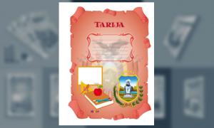 Carátula del Departamento de Tarija (tamaño carta)