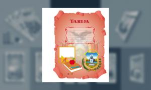 Carátula del Departamento de Tarija (tamaño carpeta)