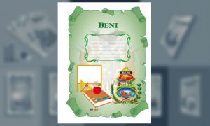 Carátula del Departamento del Beni (tamaño carta)