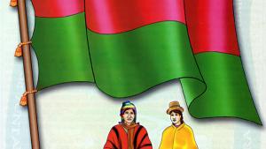 bandera y vestimenta típica de la paz
